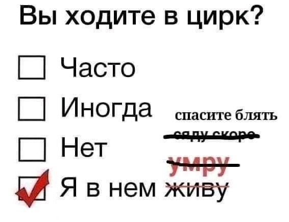 Путин ответил Байдену: «Кто как обзывается, тот так и называется»