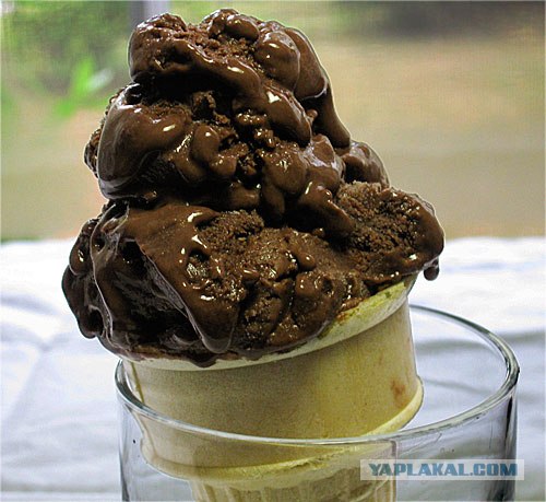 А кому вкусного мороженого!