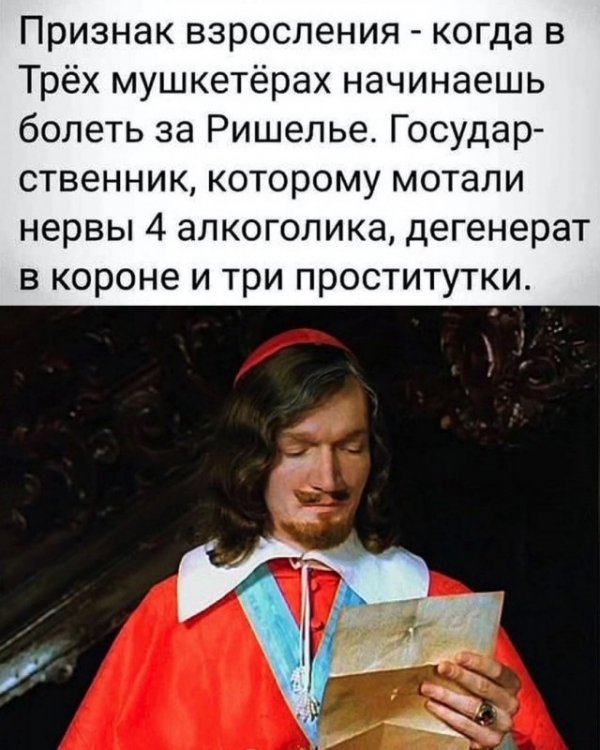 Прикольные и просто красивые картинки 30.05.21