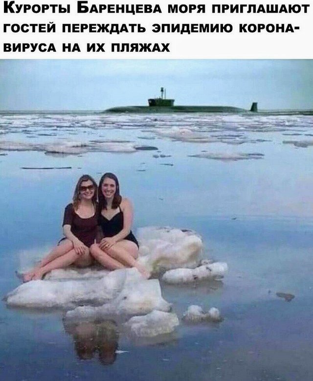 Всякие разные картинки 14.07.21
