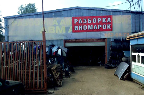 Что за тачка? Что за гонки? «Форсаж» просто отдыхает!