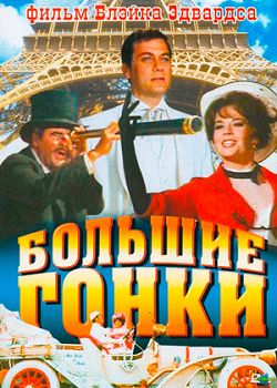 А давайте вспомним свой первый фильм в кинотеатре