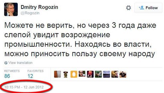 На Дальнем Востоке появится первый город-миллионник