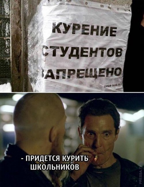 Картинки. 24.09.21