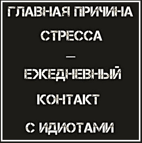 Картинки и буквы 27.10.21