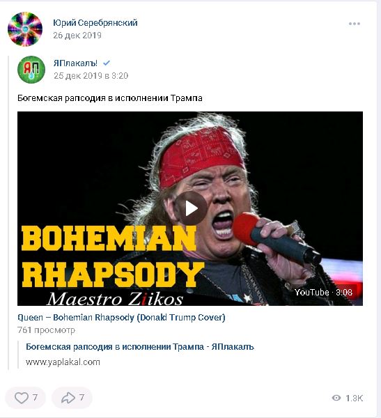 Мужик рассказал, как надо драться