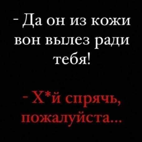 Бредзона 11.12