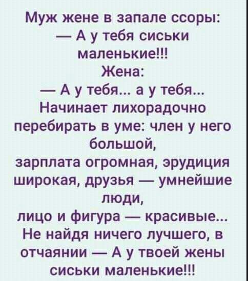 Всяческие картинки 22.12.2021