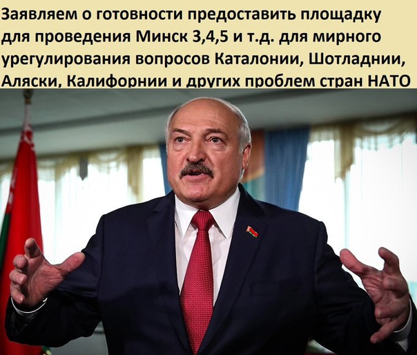 Россия начала "специальную военную операцию" на Украине