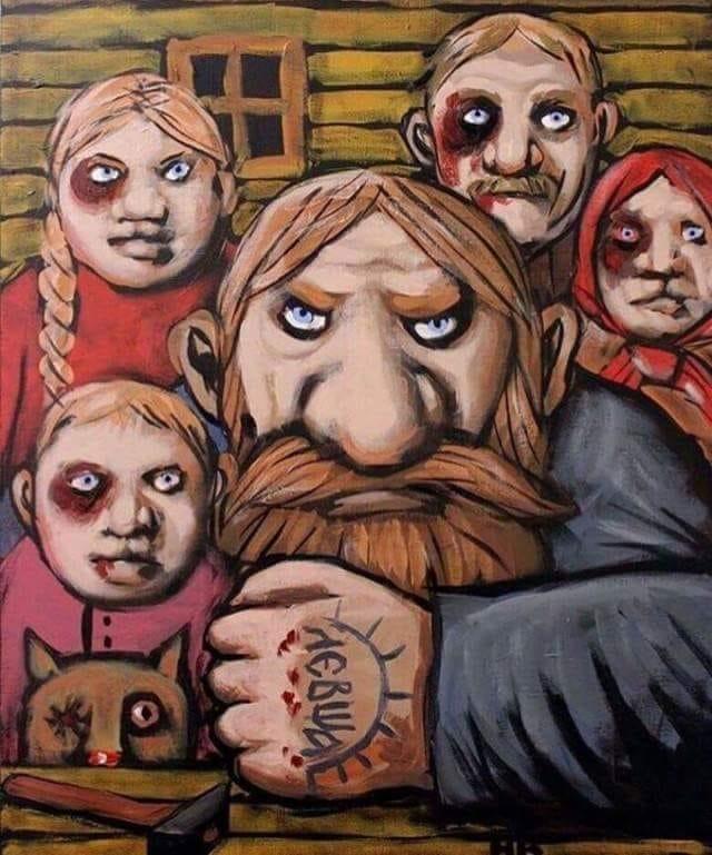 Одним пальцем
