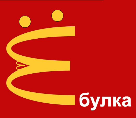 Пойду зарегистрирую новый бренд, пока не заняли