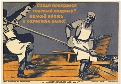 Какого х*я он голый?