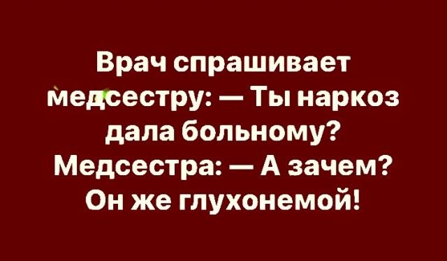 Так себе картинки 29.03.22