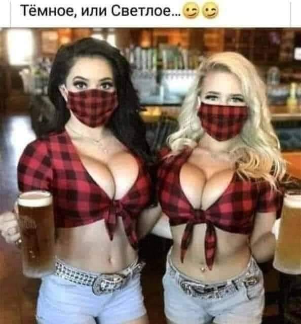 Картинки и мемы, всем отличных выходных