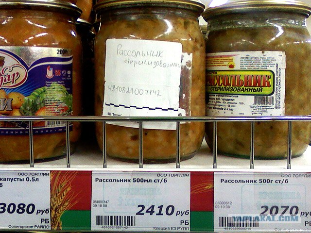 Про мой город....