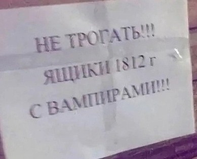 Так себе картинки 12.07.22