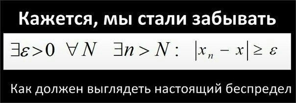 Народная меДИЧина 9017