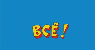 Роскомнадзор потребовал от казахстанского издания «Власть» удалить несколько новостей об Украине и получил отказ