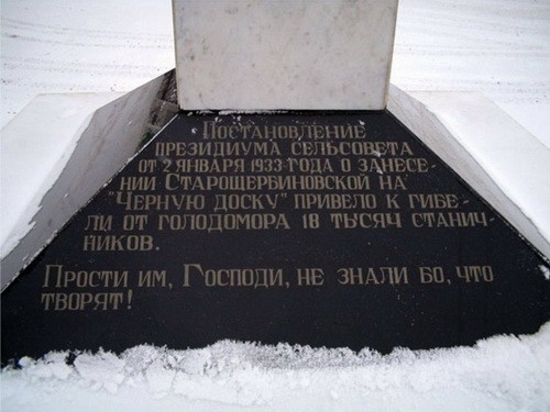 Одной достопримечательностью в Одессе станет меньше!