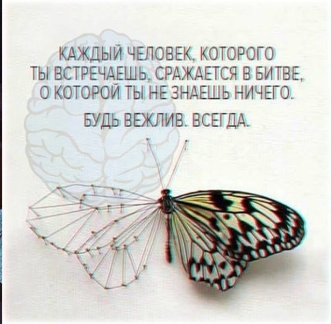 Народная меДИЧина 7000