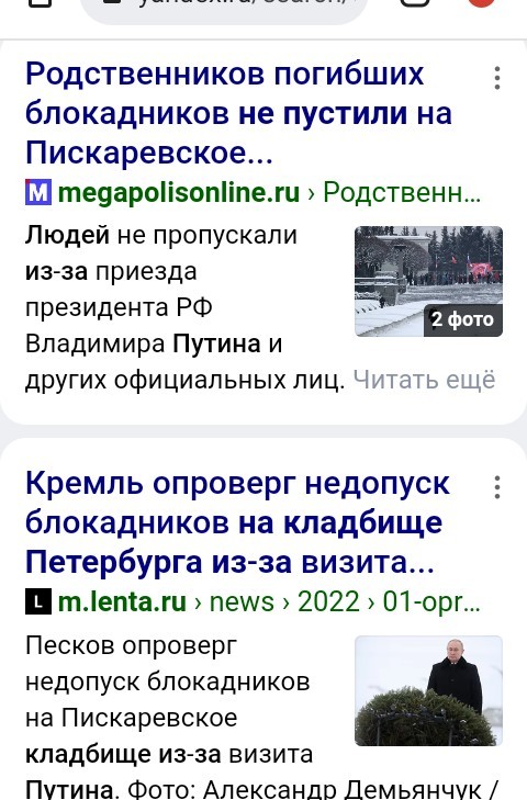 «Режимный объект, идите отсюда»: в Волгограде туристов не пускают к музею-панораме