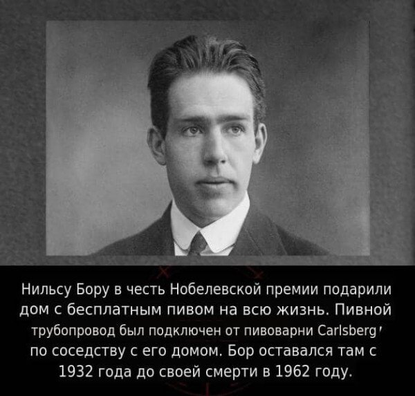 Прикольные и просто красивые картинки 03.02.2023