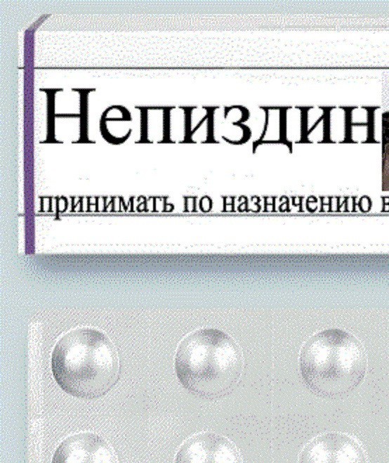 Так себе картинки 04.02.23