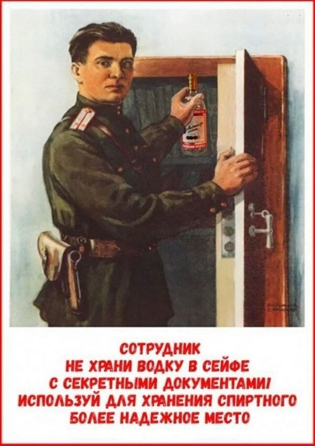 Немного картинок для настроения - 151