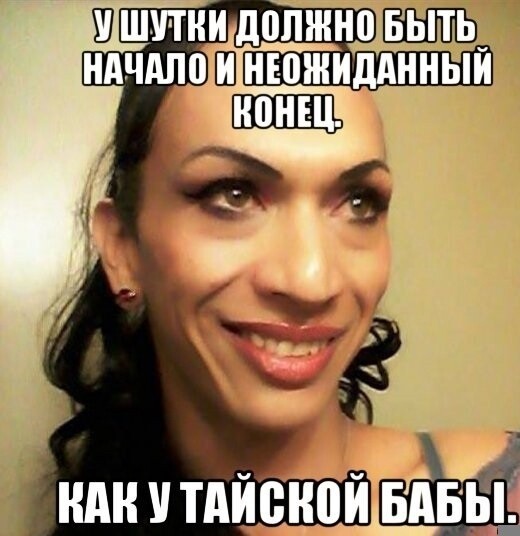 Картинки и мемы для настроения - 167