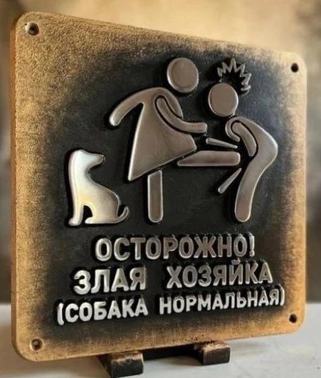 Том Беринджер.