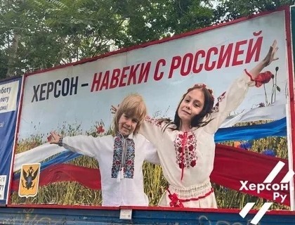 План продлили до 2025 года