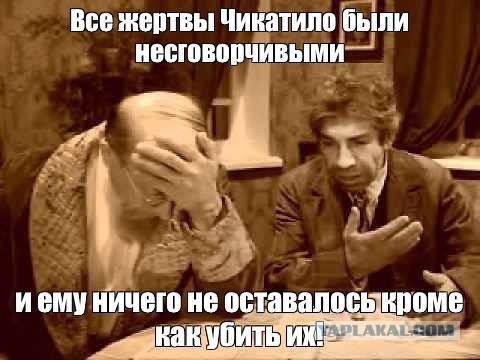 В СКР обратились с заявлением о возбуждении уголовного дела против Путина по статье о реабилитации нацизма
