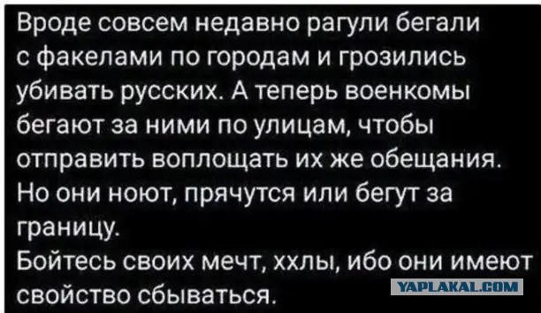 Байден: Этот парень [Путин] не имеет ни малейшего представления о том, что такое американская внешняя политика, что такое наша национальная безопасность