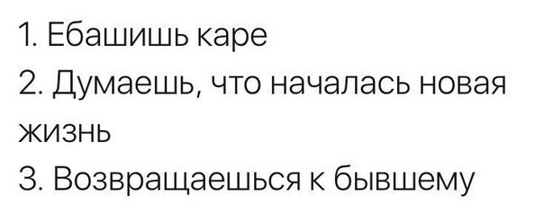 Всего понемногу. От 05.04.2024