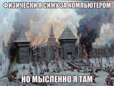 Дуэль Бредли и БТР