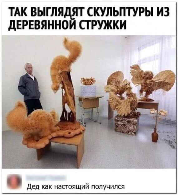Завалялось тут случайно немного забавных картинок