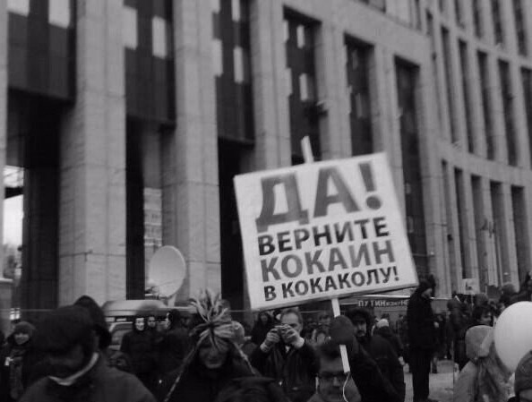 В Колумбии фиксируют перепроизводство кокаина — дилеры не справляются с такими объемами наркотика