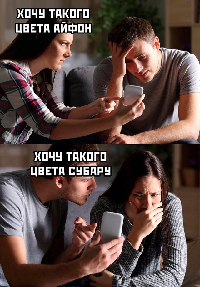 Весёлый полтишок 19.09.24