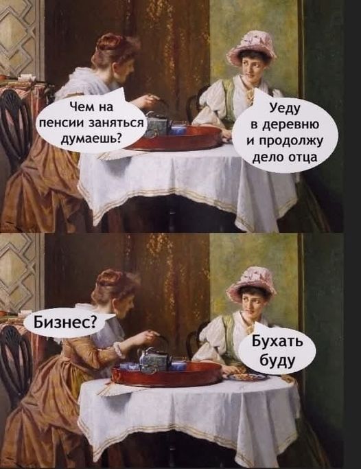 Картинки разные с надписями и без