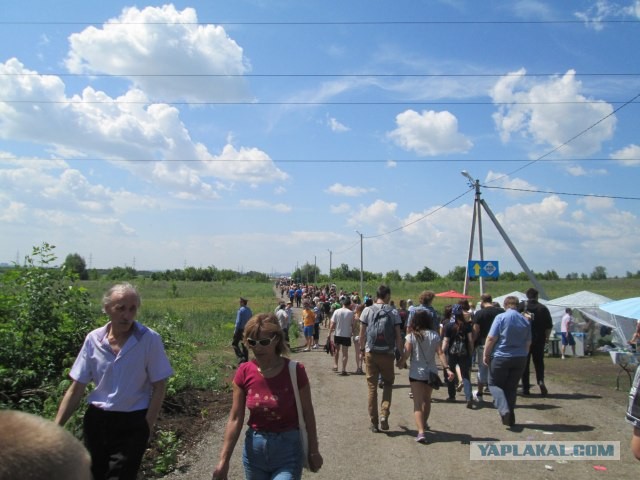 Фотоотчет с Рока над Волгой 2013