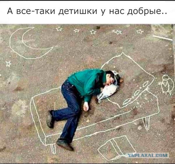 Картинки не для всех