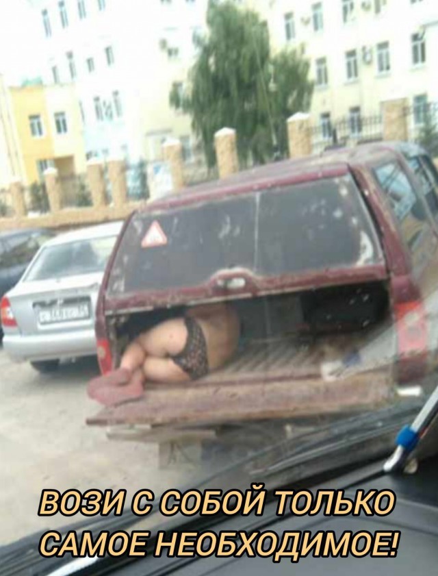Завалялось тут случайно немного забавных картинок
