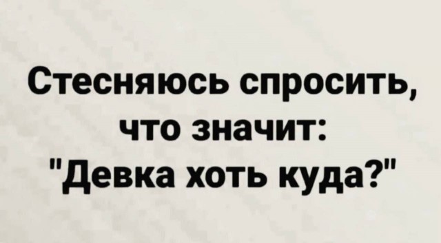 Картинки 23.04.25