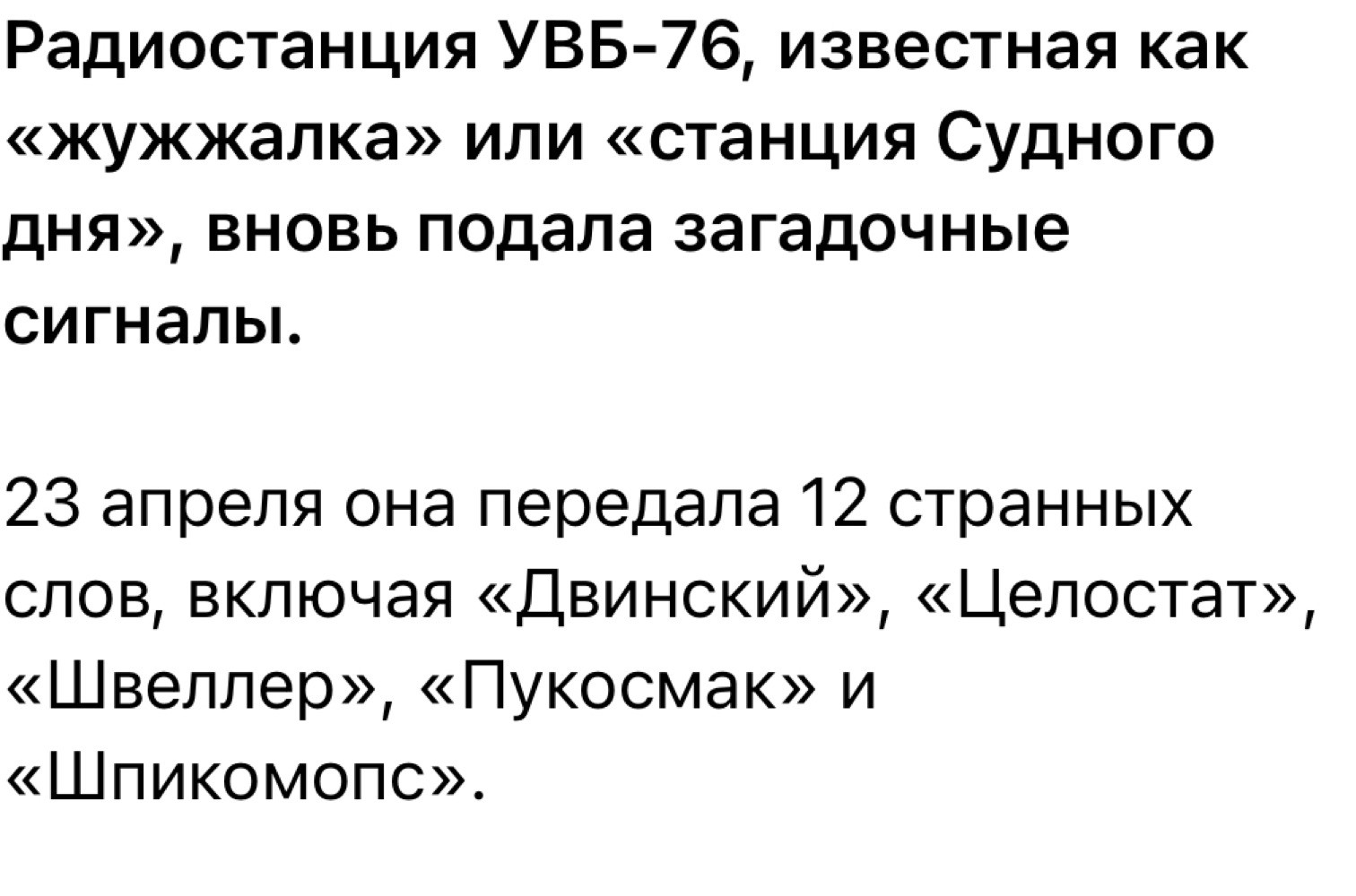 https://s00.yaplakal.com/pics/pics_original/9/2/2/20012229.jpg
