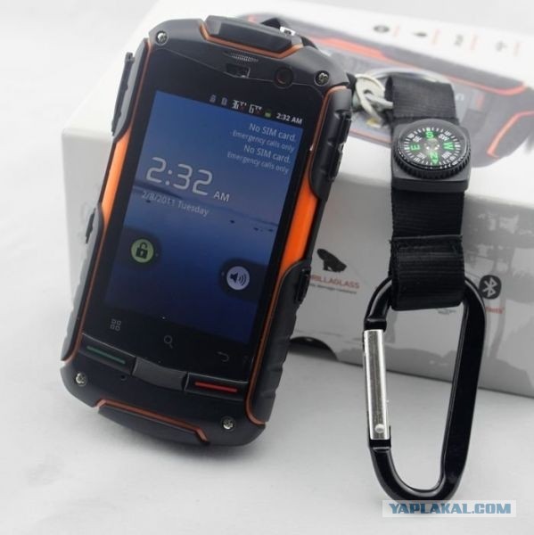 Черт... он все-таки разрядился!