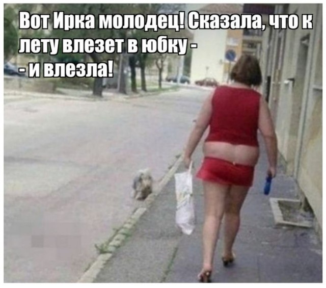Завалялось тут случайно немного забавных картинок