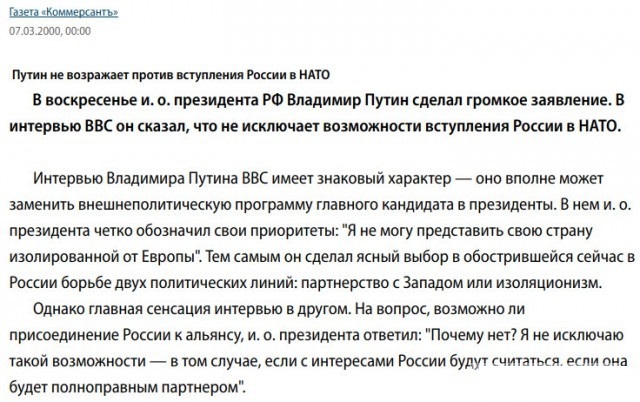 Просто видео с ЛБС