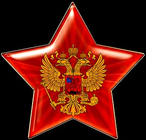 «Это политическая провокация с показом киномерзости» — на съезде КПРФ предложили признать телеканал «Спас» иноагентом