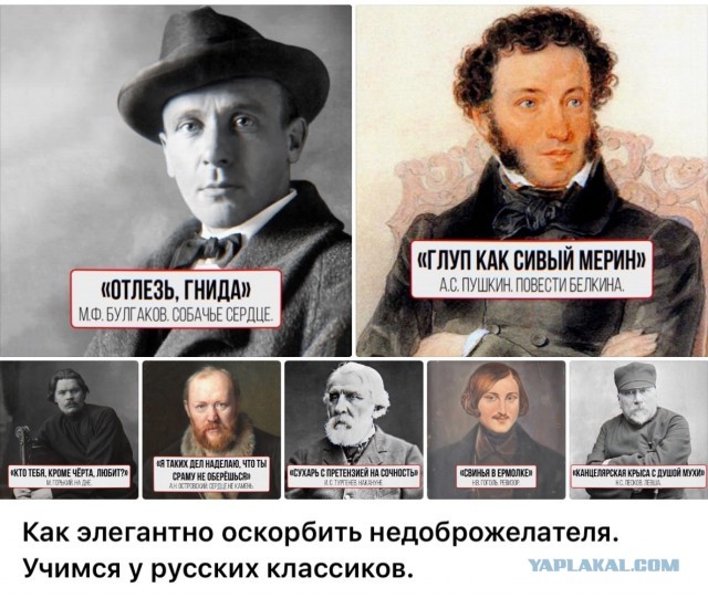 Завалялось тут случайно немного забавных картинок