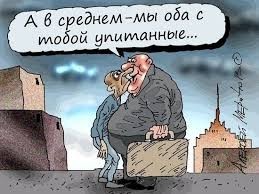 «Рабский труд за 35000 рублей»: почему работники бегут из «Пятерочек», несмотря на рост зарплат
